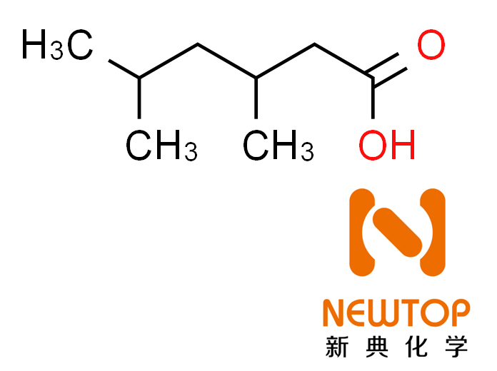 異辛酸 異辛酸價(jià)格 異辛酸廠(chǎng)家 CAS25103-52-0